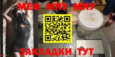 a pvp Ливны