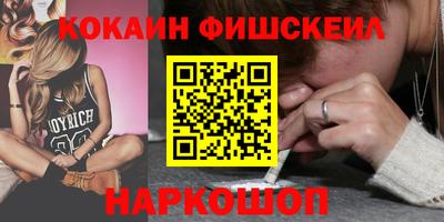 мдпв Ликино-Дулёво