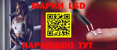 мдпв Ликино-Дулёво