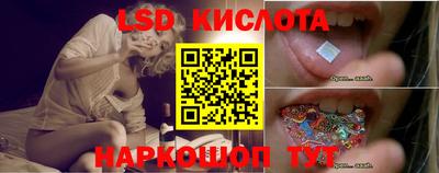 мдпв Ликино-Дулёво