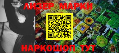 a pvp Ливны