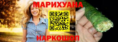 стафф Лесосибирск