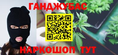 a pvp Ливны