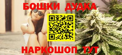 a pvp Ливны