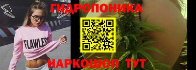 a pvp Ливны