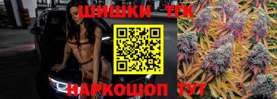a pvp Ливны