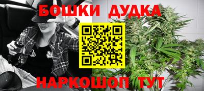 a pvp Ливны