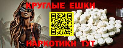 мдпв Ликино-Дулёво