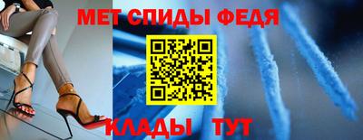 стафф Лесосибирск