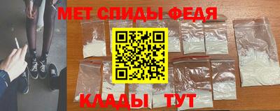 мдпв Ликино-Дулёво