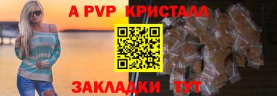 мдпв Ликино-Дулёво