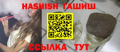 мдпв Ликино-Дулёво