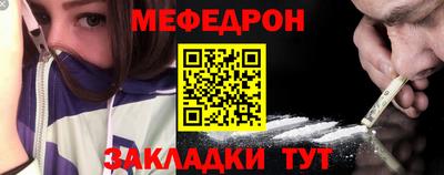 a pvp Ливны
