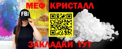мдпв Ликино-Дулёво