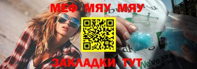 a pvp Ливны