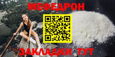 мдпв Ликино-Дулёво