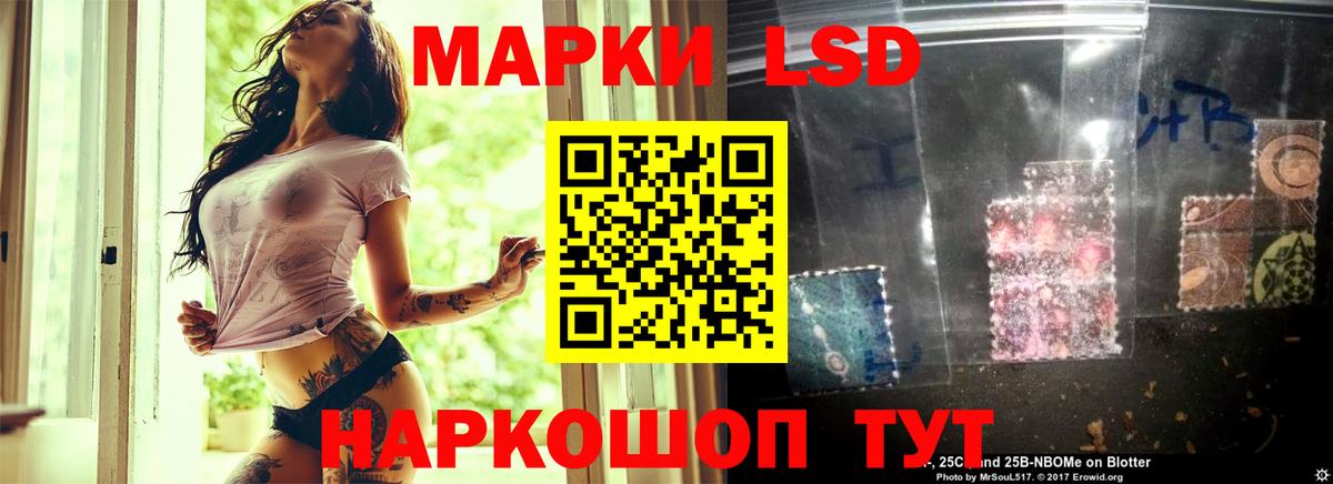 Всеволожск  Лсд 25 экстази кислота  Вход с VPN  LSD-25 экстази  ЛСД экстази кислота 