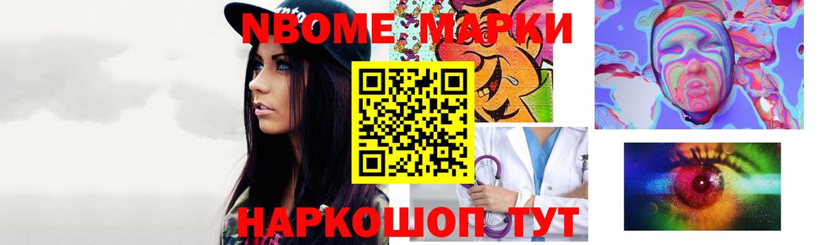 LSD-25 экстази ecstasy Всеволожск